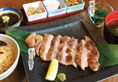あぐー塩焼き御膳