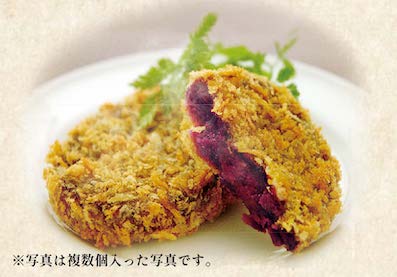 紅芋コロッケ