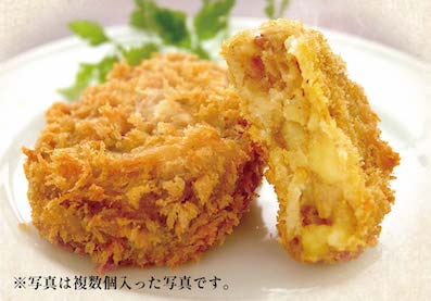 石垣牛コロッケ